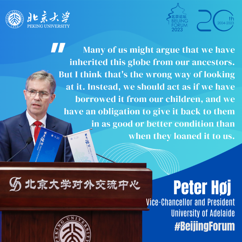 PKU1898's tweet photo. ð Zooming in on the pressing issues of our time, #BeijingForum 2023 highlighted the importance of mutual learning and continuing legacies across civilizations, all in the pursuit of harmony and common prosperity.
Swipe for a dose of enlightenment!