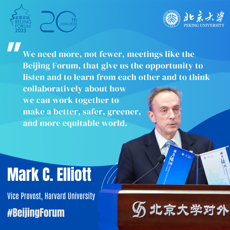PKU1898's tweet photo. ð Zooming in on the pressing issues of our time, #BeijingForum 2023 highlighted the importance of mutual learning and continuing legacies across civilizations, all in the pursuit of harmony and common prosperity.
Swipe for a dose of enlightenment!