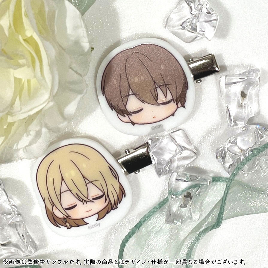 ?おやすみシリーズ? アクリルヘアクリップは2個セット！ 洗顔や 