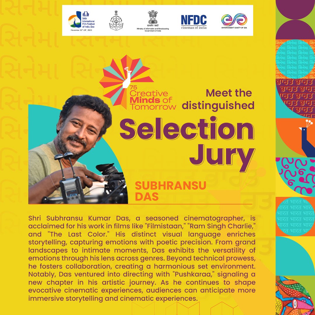 International Film Festival of India tweet media