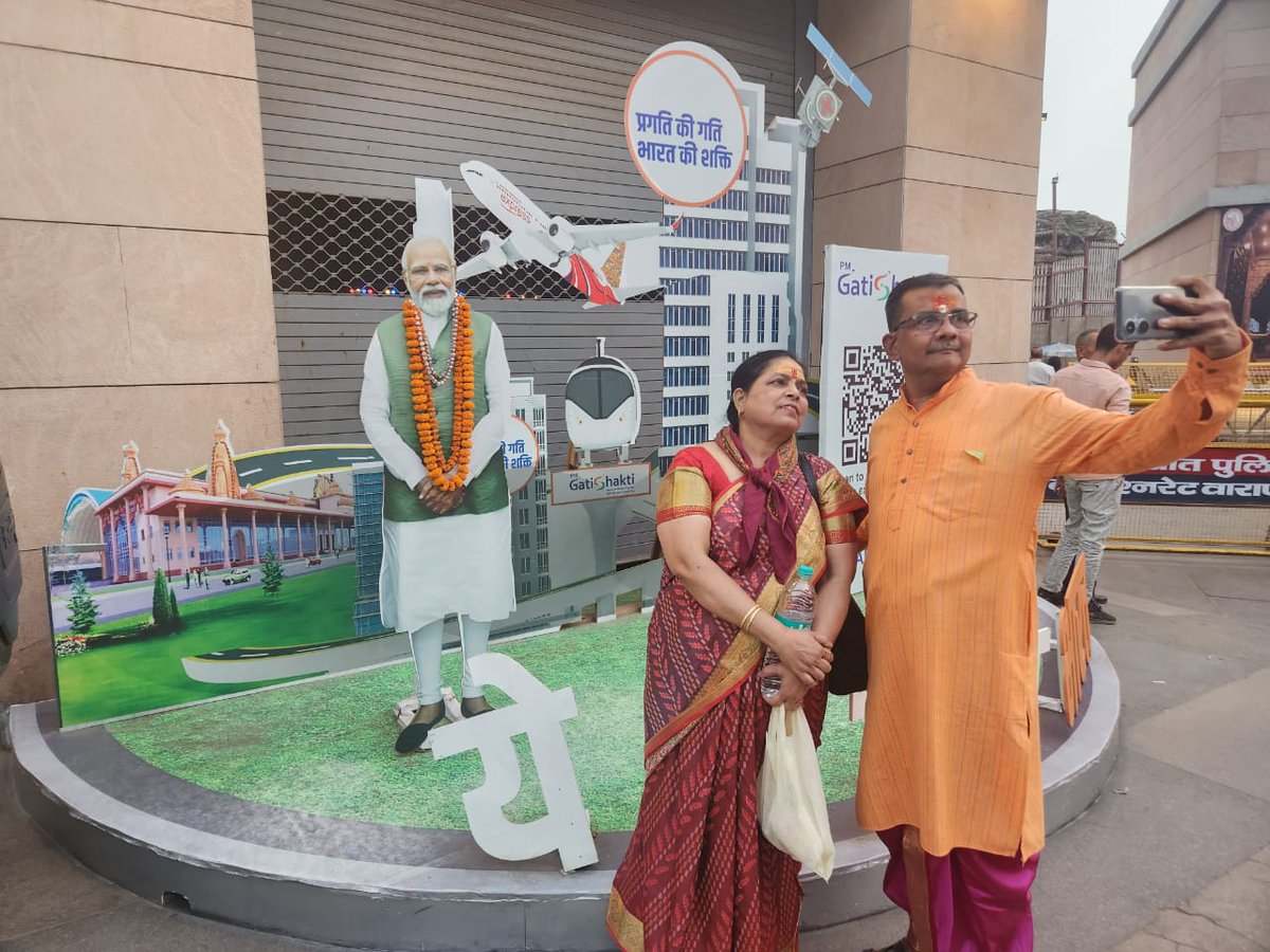 @Logistics_MoCIGOV tweet media