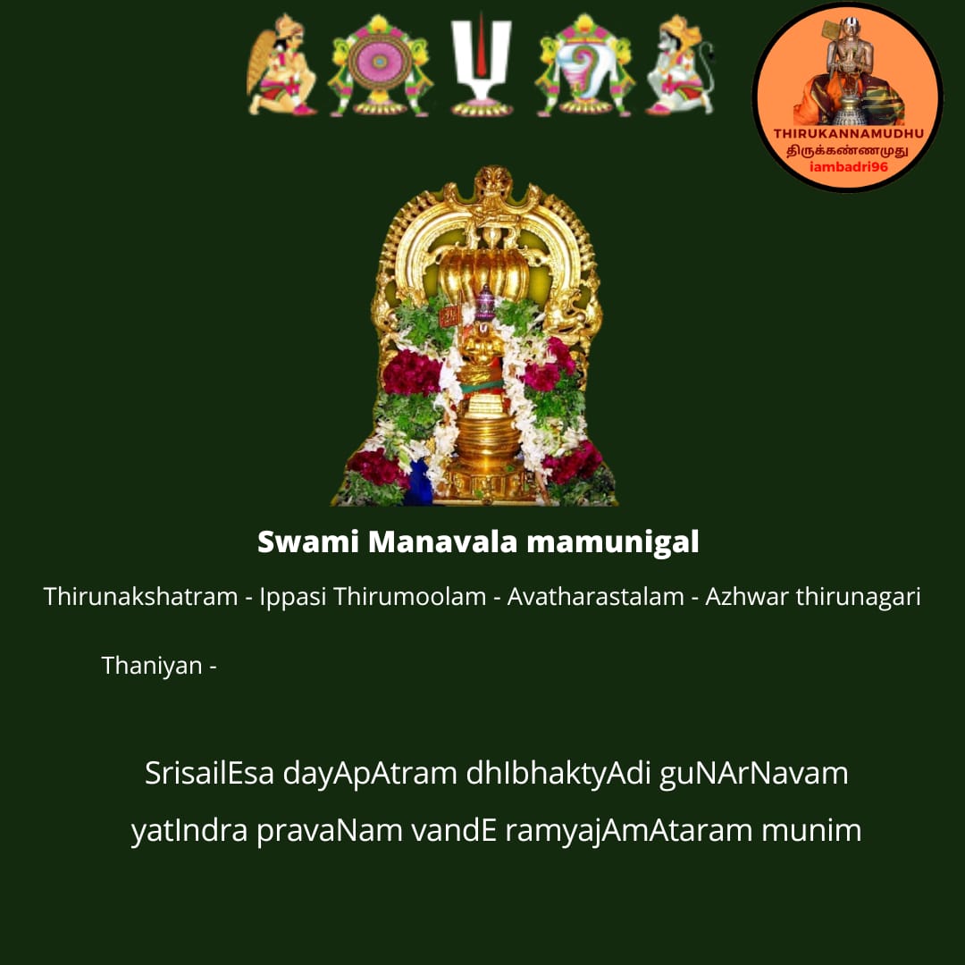 படம்