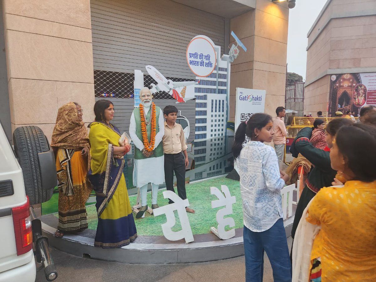 @Logistics_MoCIGOV tweet media