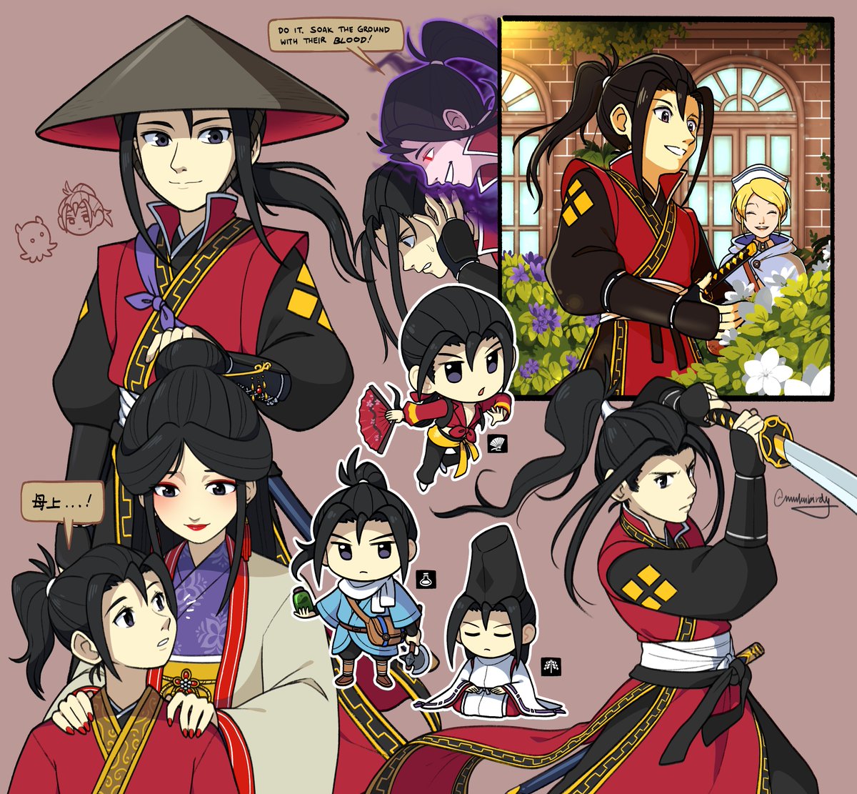 Yes I am absolutely normal about Hikari 