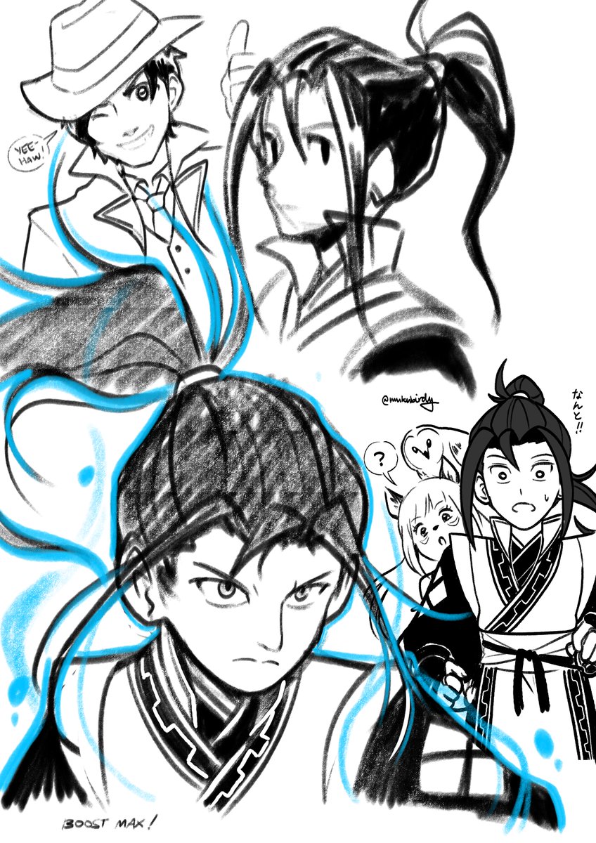 Yes I am absolutely normal about Hikari 