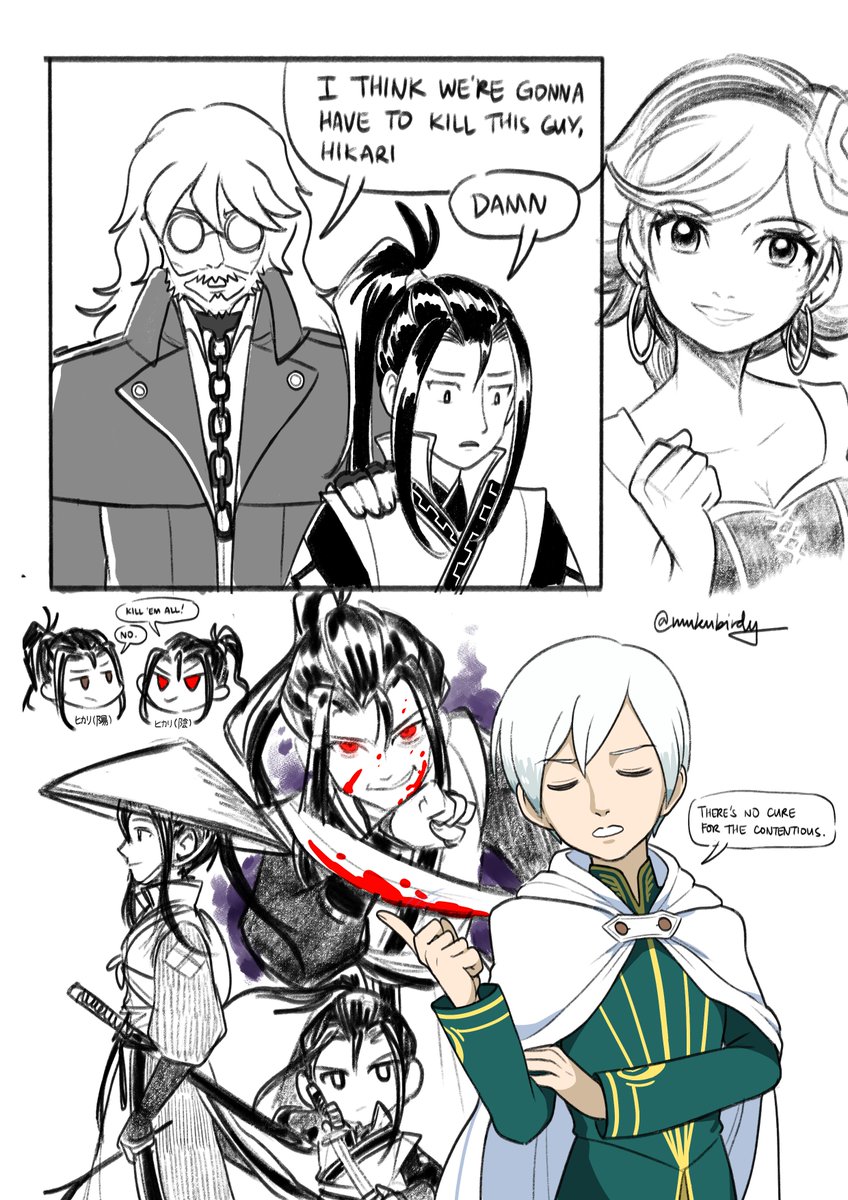 Yes I am absolutely normal about Hikari 
