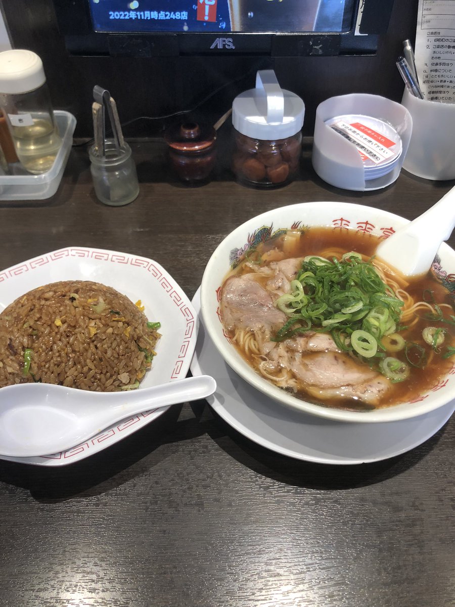 GH417's tweet photo. 遅めの昼ごはん🍜 https://t.co/MScNyyr97r