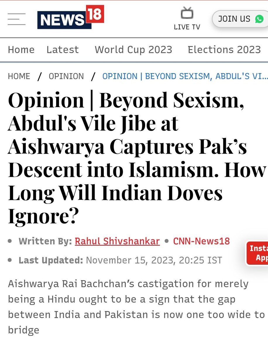 RShivshankar's tweet photo. Here's a quick read on why Pakistan's cricketers and their fans these days behave more like Islamist reactionaries than "good sports." 

Click on: 
https://t.co/iohVfLMfCT https://t.co/6PM1xEYS3r