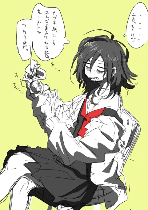 rkgk 