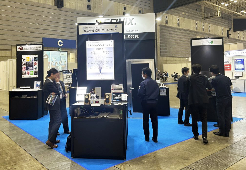 CRIWARE's tweet image. EdgeTech+ 2023の加賀デバイス様ブース内、音の1 chipソリューション「CRI SOLIDAS」展示は本日で２日目です。     
開催場所のパシフィコ横浜 で皆様をお待ちしております！ぜひブースにお立ち寄りくださいませ。
jasa.or.jp/expo/
#EDGETECH #edgetech2023