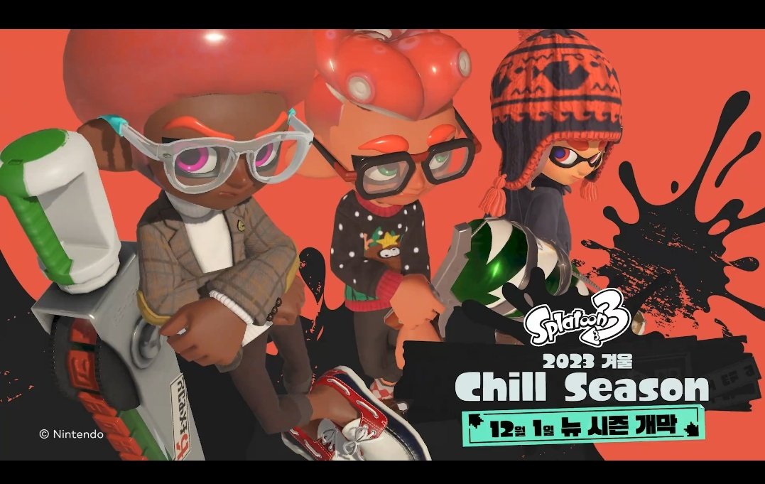 이거 설마 새 기어인가요?? 두근두근두근두근