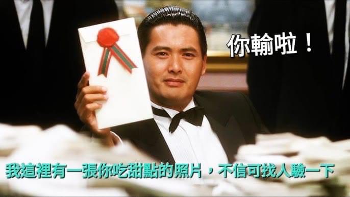 會議室裡拿著手機一直忍笑，好難受