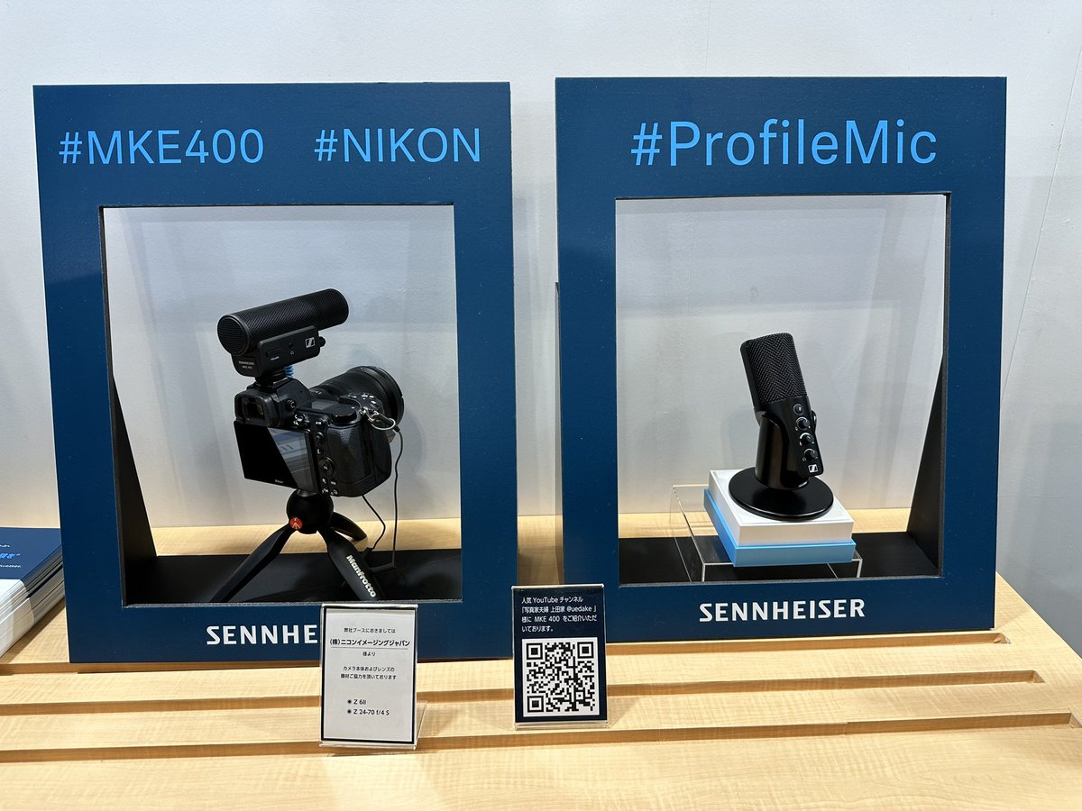 dokkano_urakata's tweet photo. #MKE400
#NIKON
#ProfileMic https://t.co/L8CY09C4tL