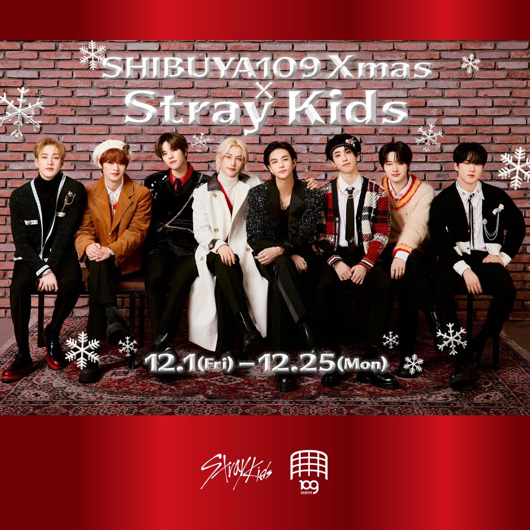 ❄️🎄✨ ♥️❄️🎄✨♥️ ❄️🎄✨♥️

    SHIBUYA109 Xmas × Stray Kids

♥️✨🎄❄️ ♥️✨🎄❄️ ♥️✨🎄❄️

今年のクリスマスキャンペーンは
#StrayKids とのコラボが決定🌟❕

109だけのレアな撮り下ろしビジュアルが館内をジャックするよ🫣🫶

✔︎ 12/1(金)~12/25(月)

詳しくはこちら👇