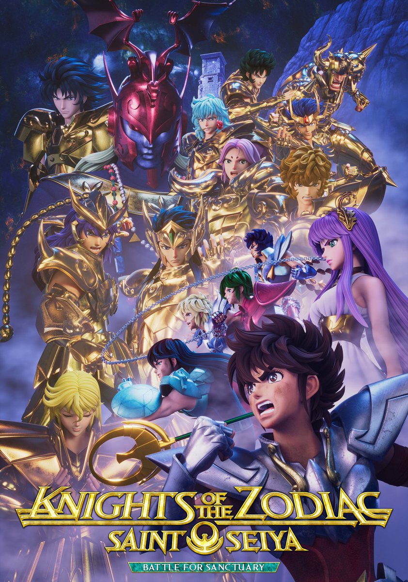 東映アニメーション聖闘士星矢アニメ【公式】 (@saintseiyaanime) / X