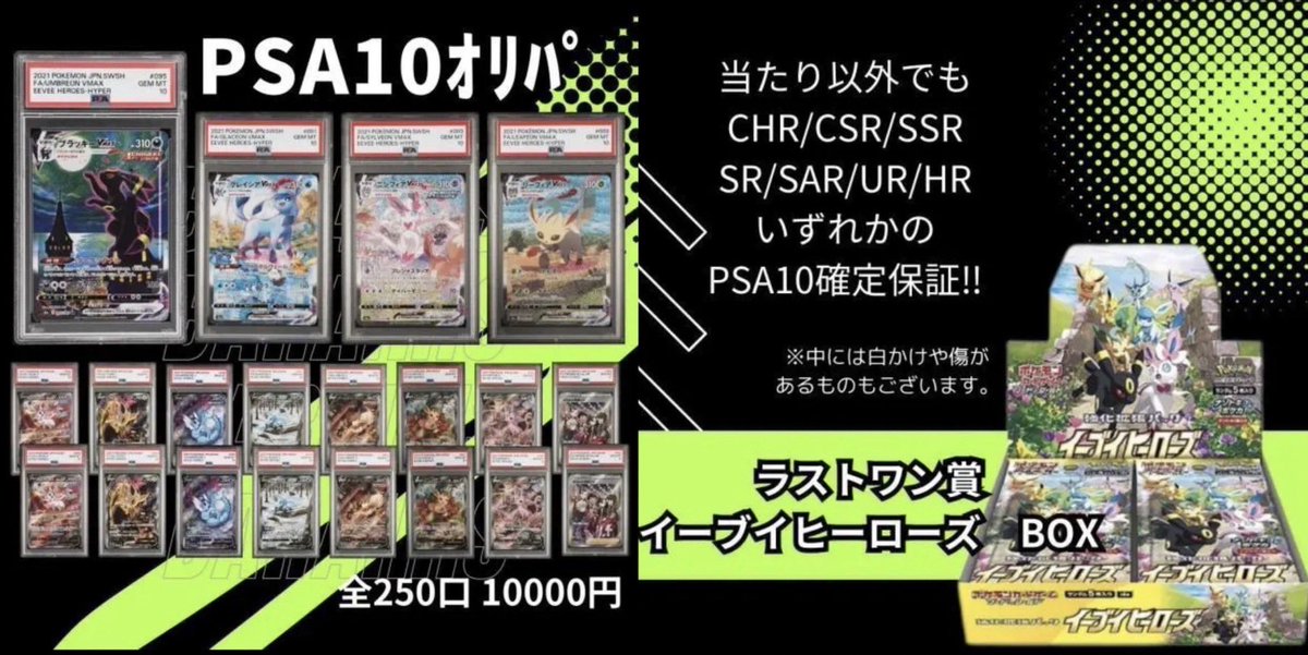 bar_airis's tweet photo. https://t.co/fqkS02Yjif