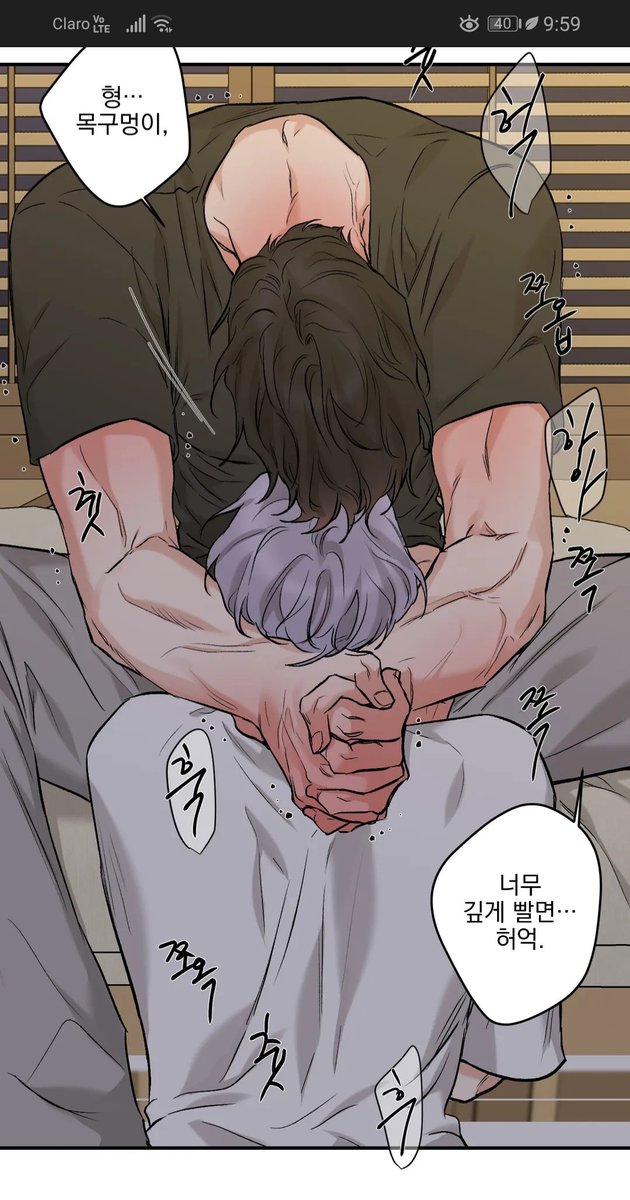 hexieternal's tweet photo. así es cómo nunca superé este panel https://t.co/f2Y8KVwGcb
