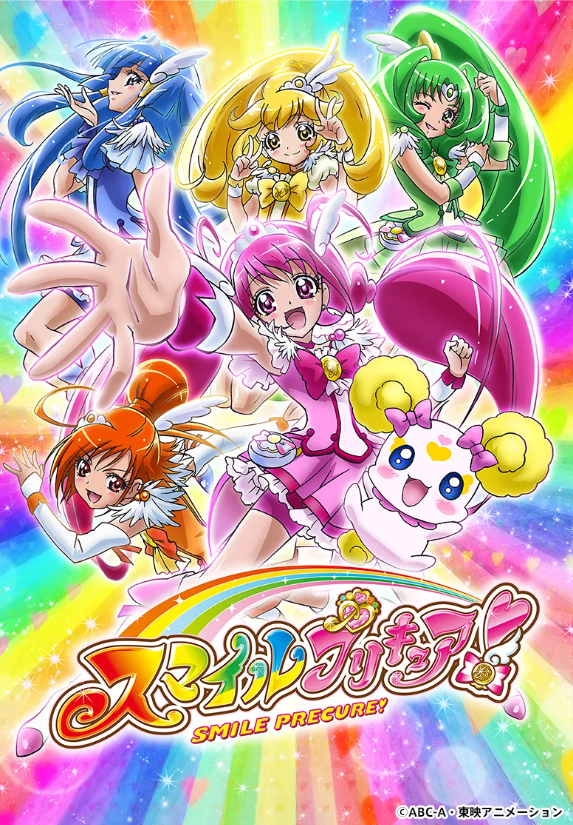 オリコンニュース【アニメ】 tweet media