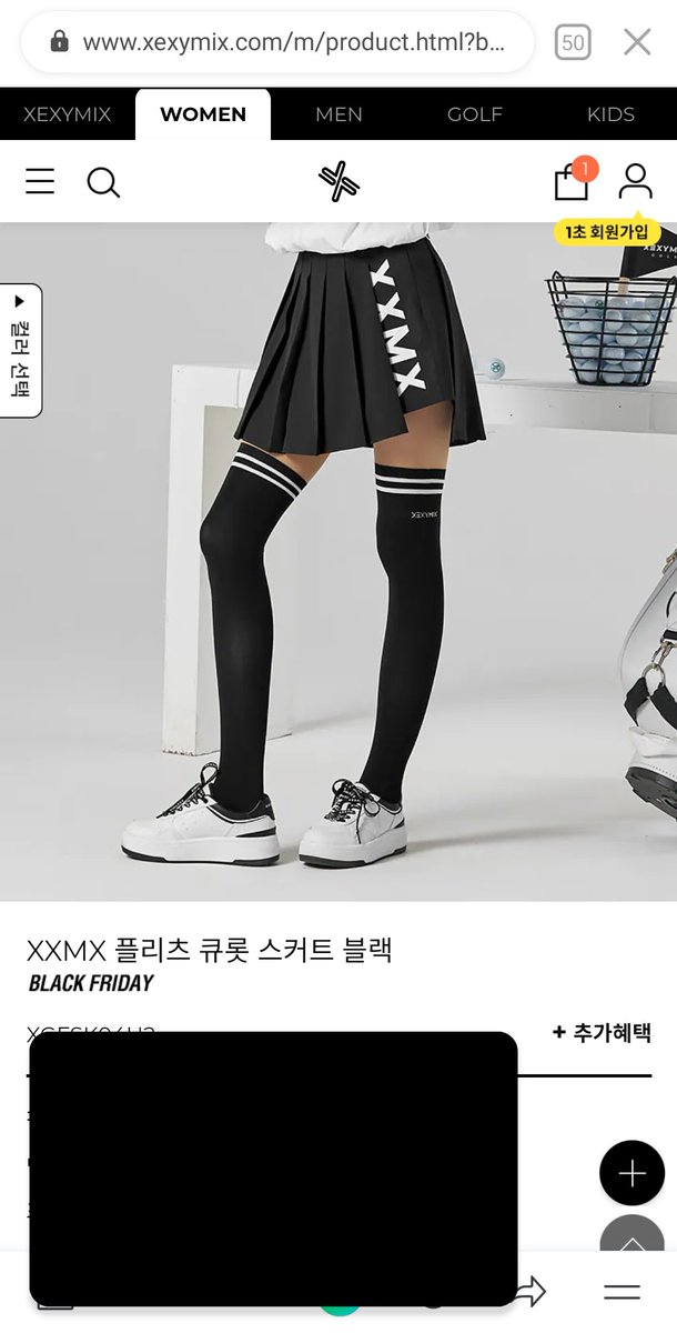 munji_GOV's tweet photo. RT 추첨 문상 5천원or 계좌 5천원 바로 쏴드립니다. 
이런 치마바지 파는곳 아시는분?
바지가 있고 치마가 전체로 둘러진게 아니라 한면이 트여있어서 바지가 보이는..
진짜 몇년째 찾는데 너무 안보여서.. 파는곳 있으면 알려주세여 ㅜㅜ
진짜 조아하는 스타일인데 너무 안보여서 도와주세요
#RT추첨 https://t.co/LTFdYYf6sX