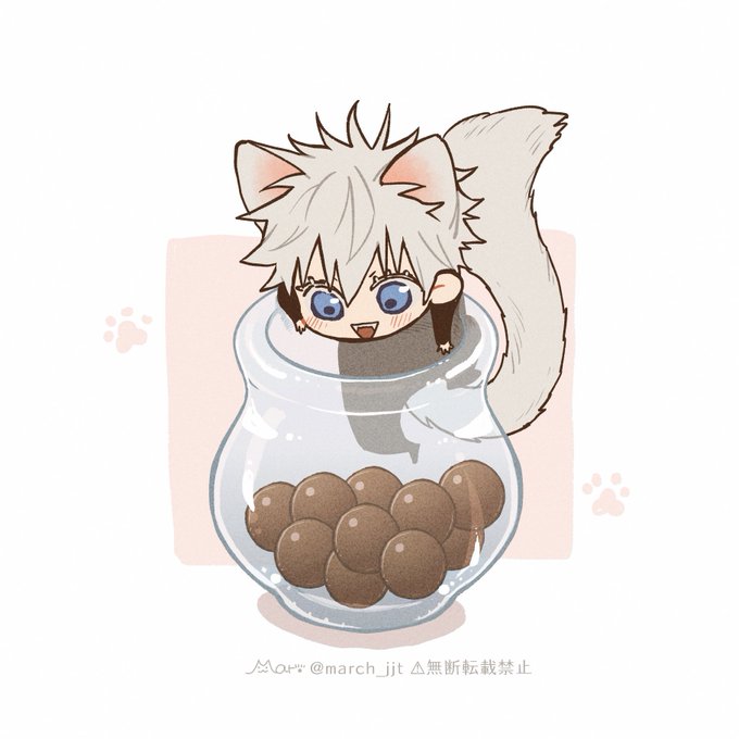 「cat ears in container」 illustration images(Latest)