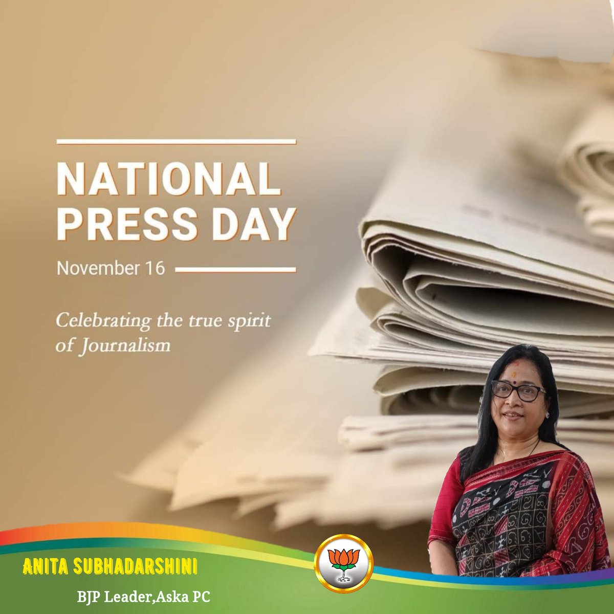 🗞️ On #NationalPressDay, salute to the dedicated media personnel who work tirelessly to bring us the facts, stories, and voices that shape our nation. 

#NationalPressDay23 
#MediaHeroes