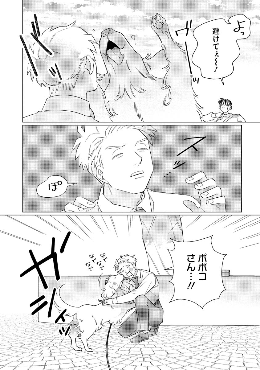 (2/9)