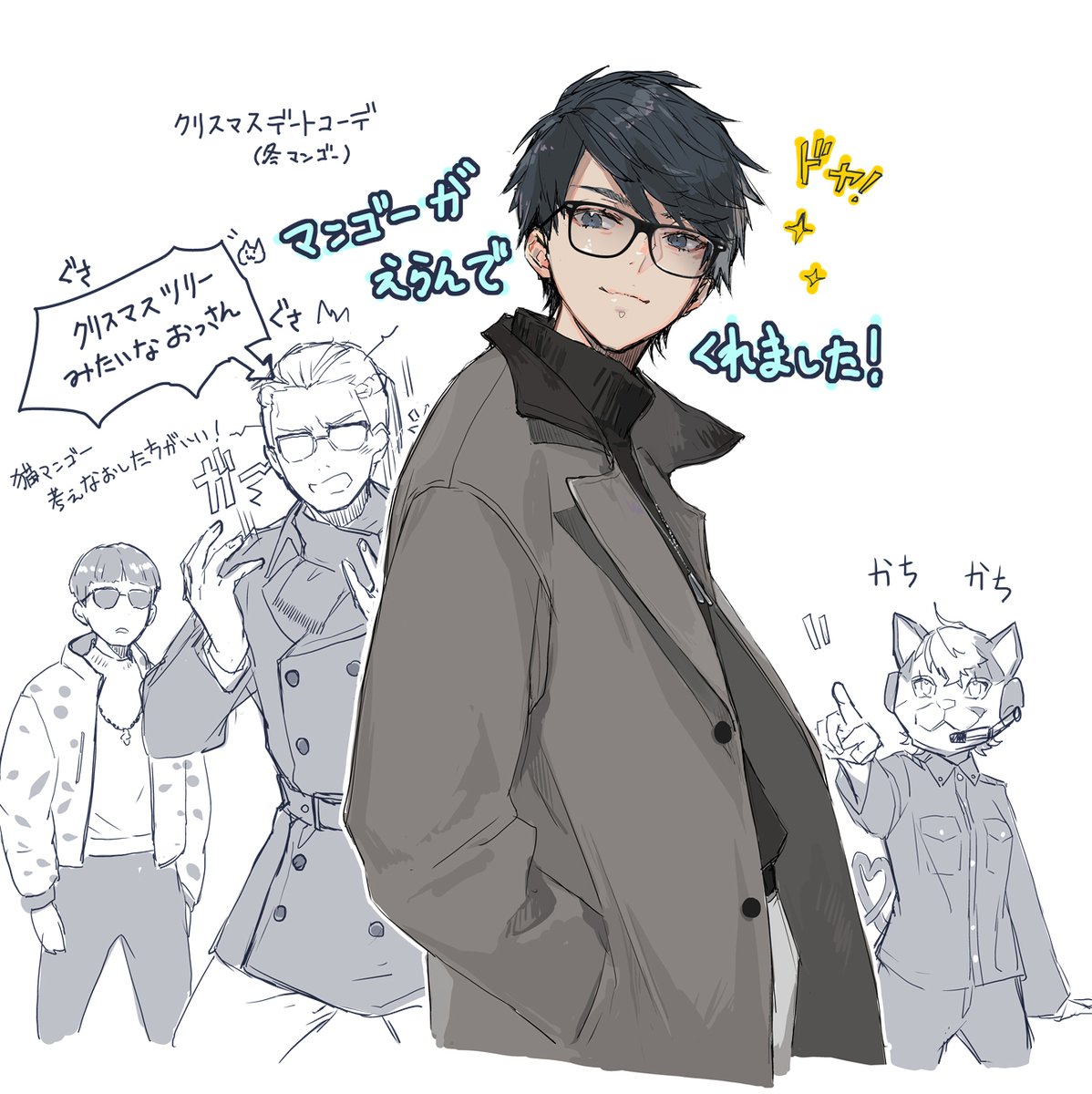 sai (@saiqun_31) / X
