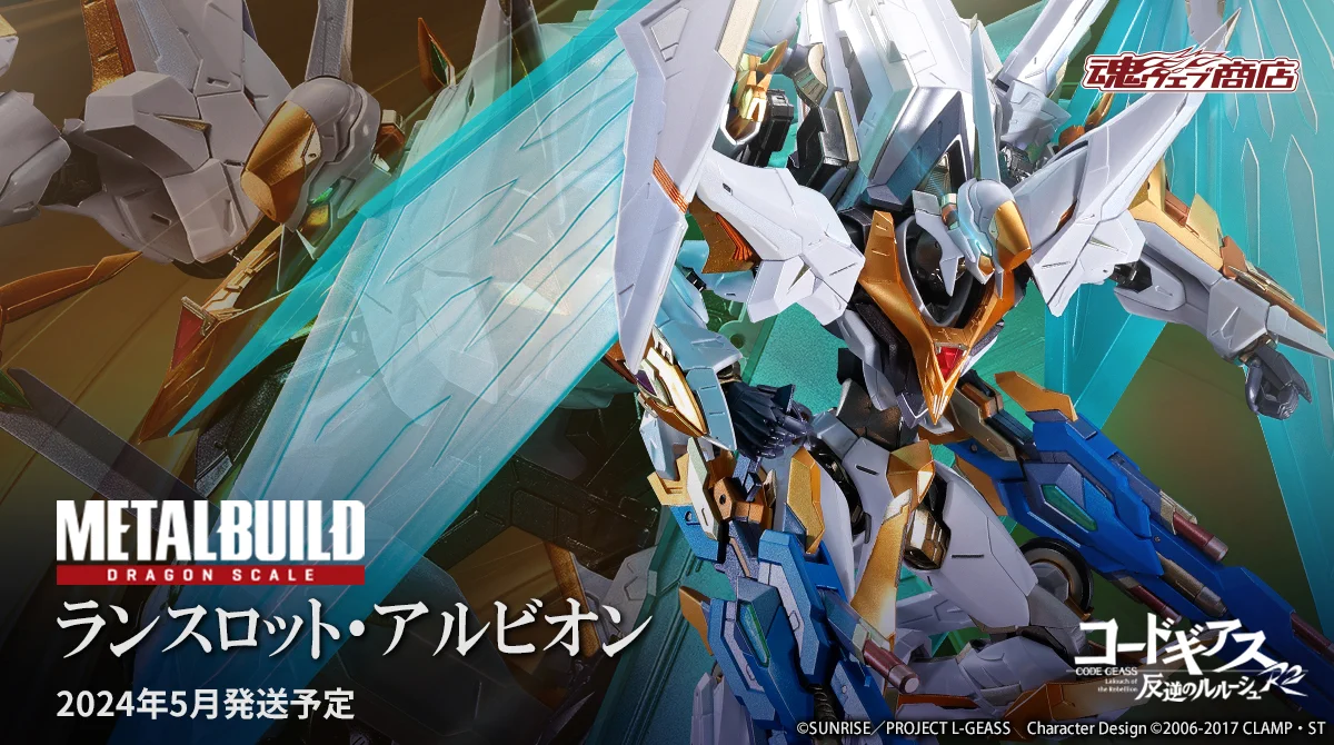 魂ネイションズ公式/BANDAI SPIRITS TAMASHII NATIONS OFFICIAL on X