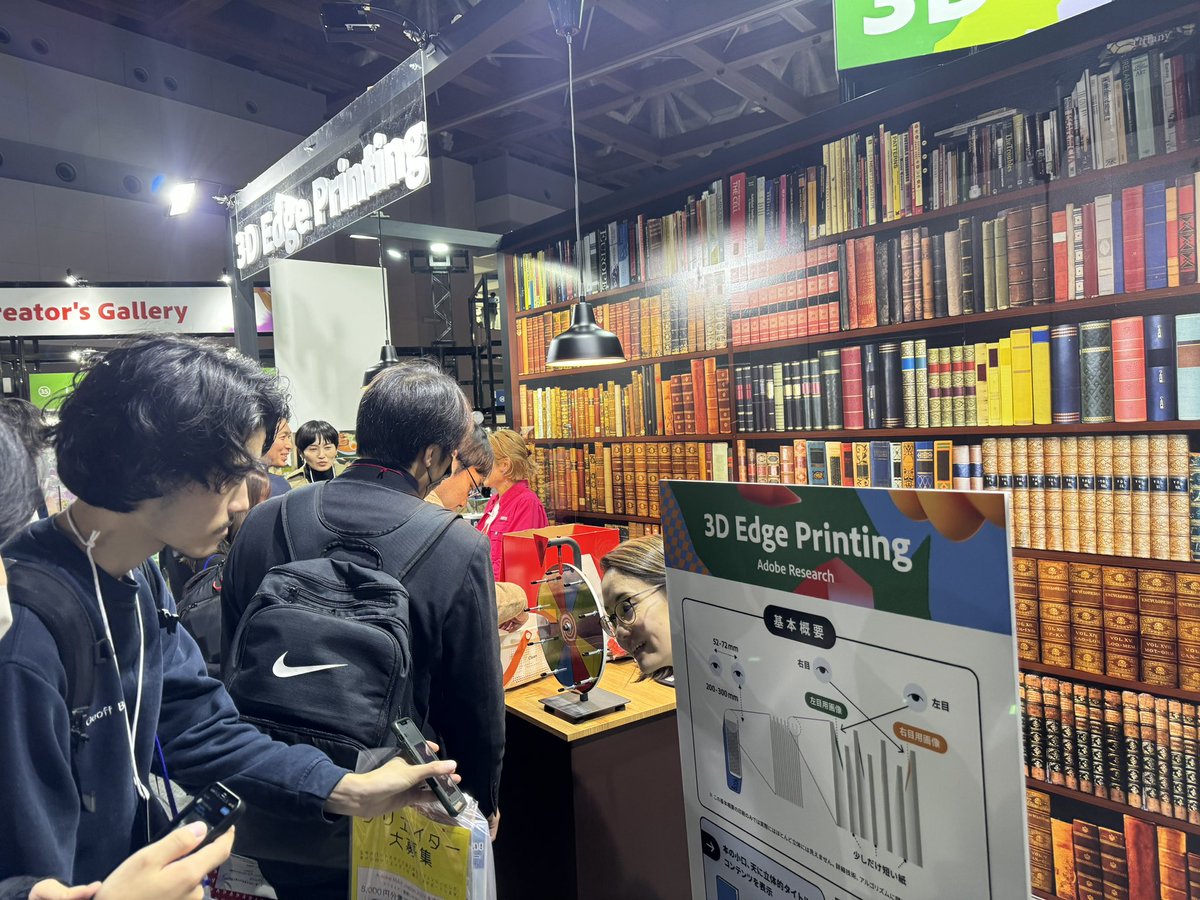 AdobeMAX来た！

#AdobeMAX
#3DEdgePriting