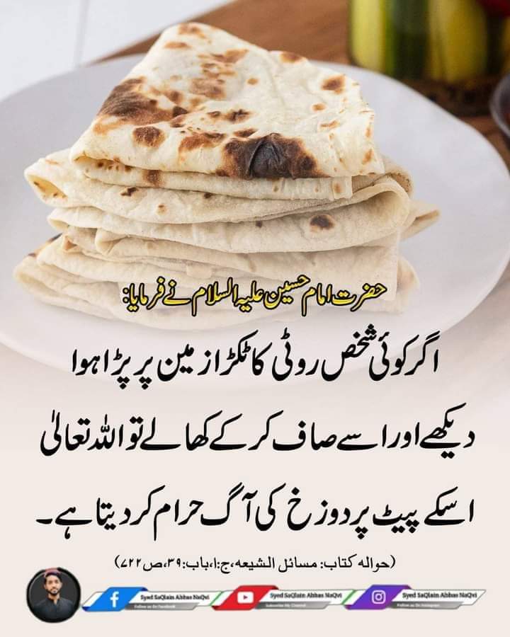 Usman_g22's tweet photo. اَلسَلامُ عَلَيْكُم وَرَحْمَةُ اَللهِ وَبَرَكاتُهُ
صبح بخیر https://t.co/OY8NH6yuVf