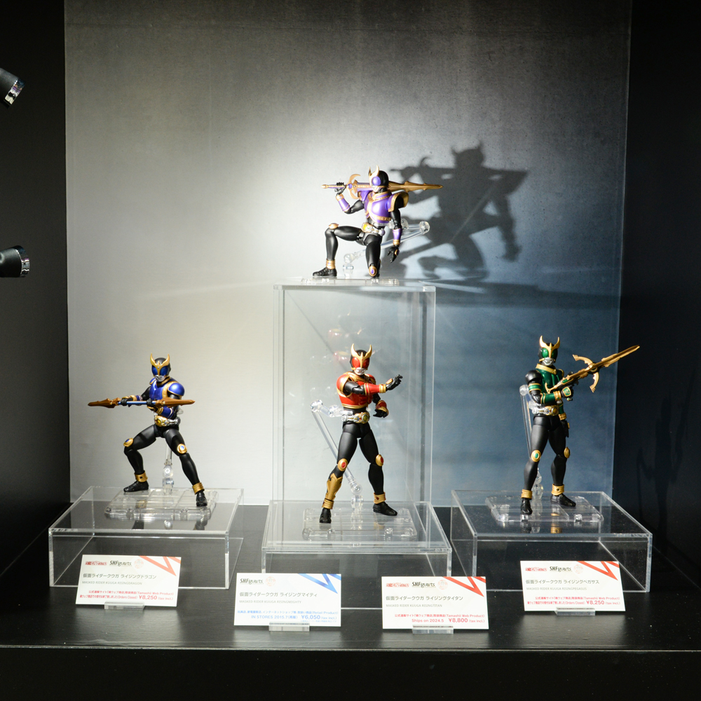 S.H.Figuarts（真骨彫製法） 仮面ライダークウガ ライジングタイタン