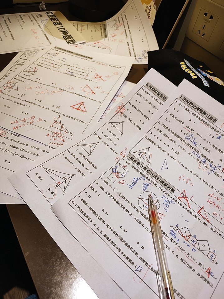 47bakemono's tweet photo. 人生迷茫的的大学生。
家教经验丰富，有需要补课的嘛~~
苏州，线上线下。

#苏州市 #家教#大学生 https://t.co/uUCuXpAI1o