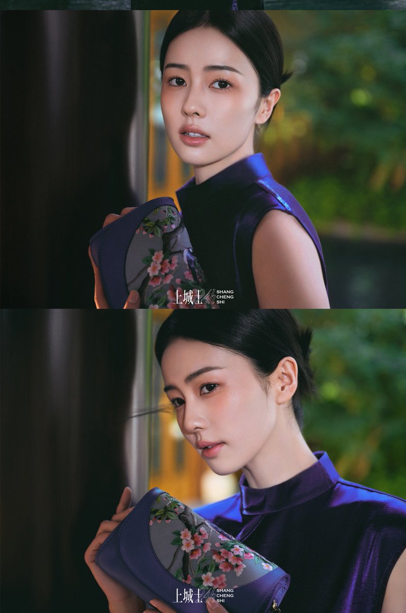 dramapotatoe's tweet photo. #BaiLu for Shang Cheng Shi

Full spread - https://t.co/vNmSBBJcCP https://t.co/uvM3XOF5LN