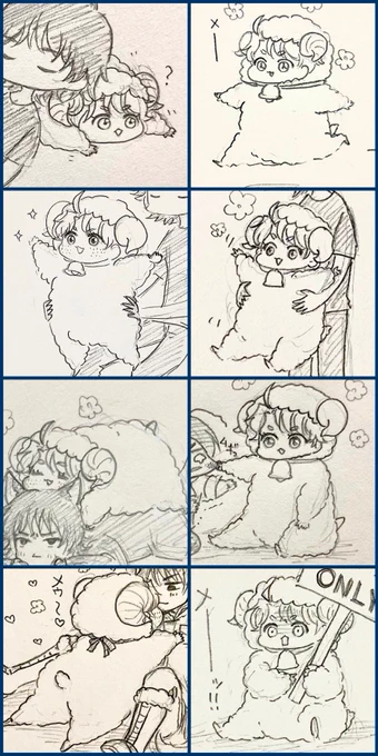 つむじちゃん、太ったか?って思ったけど最初からふくふくしてるな。 