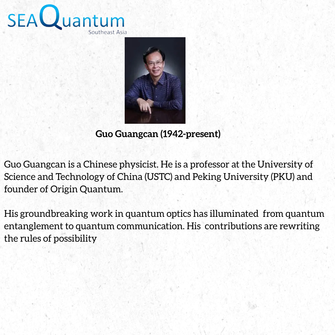 sea_quantum's tweet image. #GuoGuangcan #QuantumVisionary #ScienceInnovator #InspirationInTheDetails