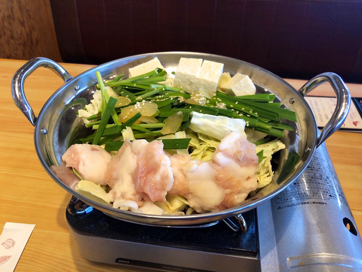 pickles_my_life's tweet photo. ではでは…😋
いっただっきまぁ〜す‼️✨😆👍🙏
#とんでん
#tonden https://t.co/nFGgwq0Wc0