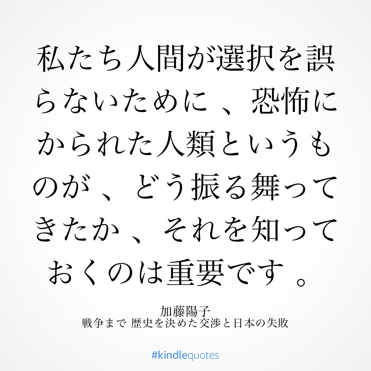 wtp2005ap's tweet image. a.co/9HEXnC6