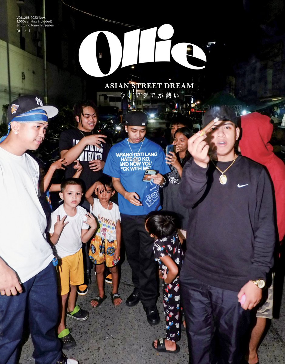 本日発売のOllieに
ThaJointz ✖️ APPLEBUM
載ってるのでお近くの書店にGo💨