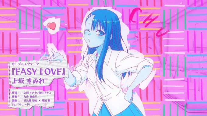 鈴谷→エロ喜多川さん→エロかえでちゃん→エロ長瀞→濃いの出たァァァァァァ 