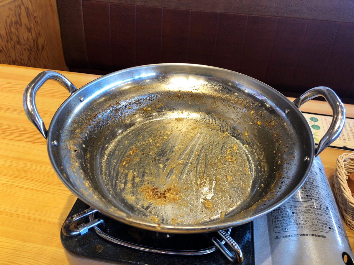 pickles_my_life's tweet photo. 「鷹の爪」残しで無事完食‼️😋👍
#とんでん
#tonden https://t.co/f82UK7bzbC
