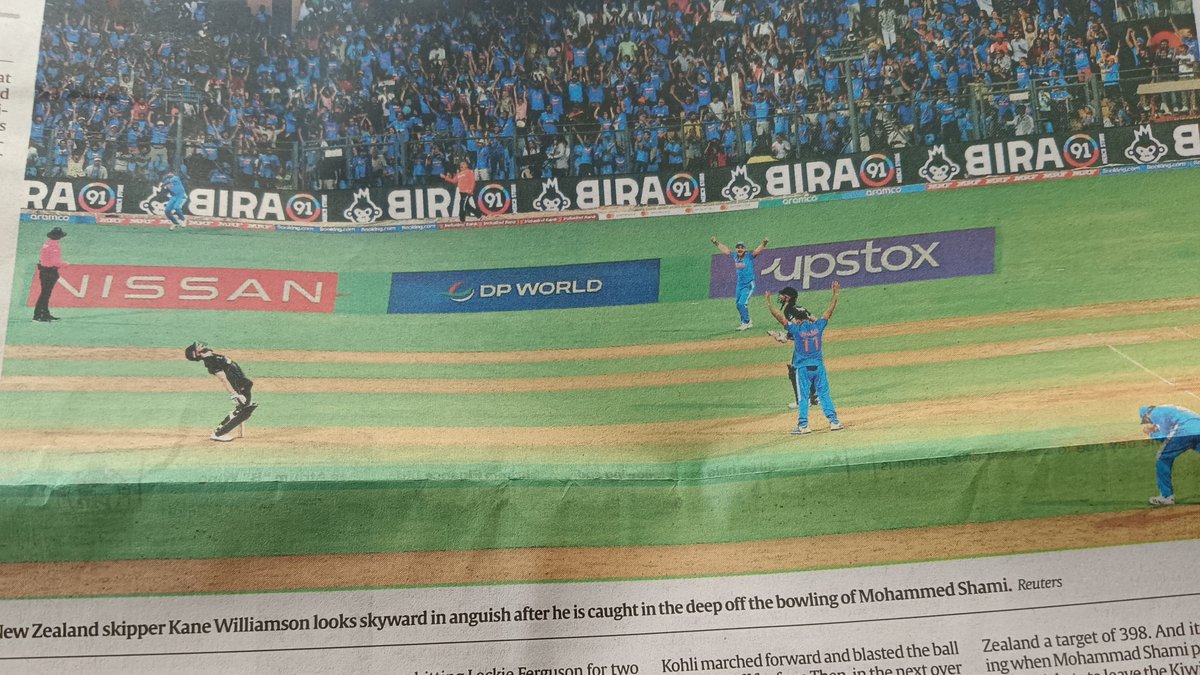 nottheamit tweet picture