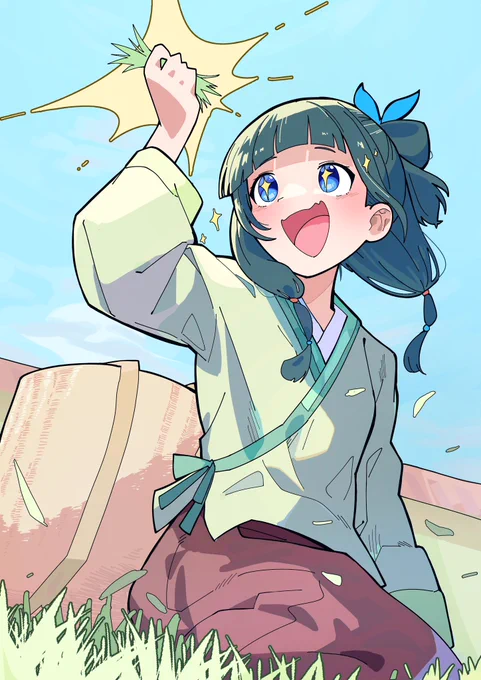 まおまお発見( ˘ω˘ ) 