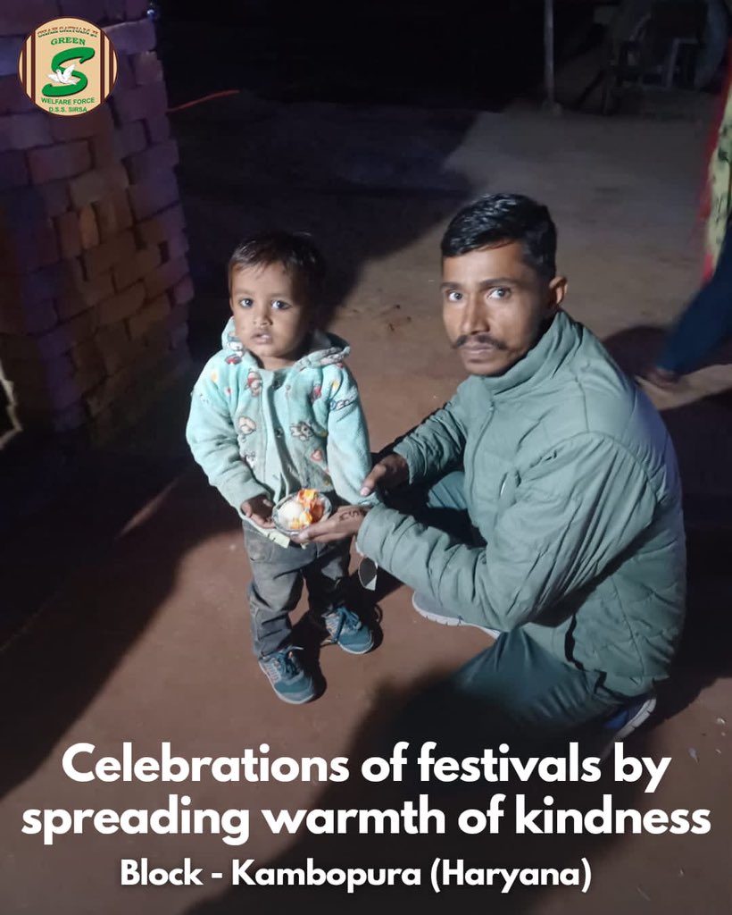 GreenSwelfares's tweet photo. In Kambopura (Haryana), the true meaning of festivals unfolded on the roadside as Shah Satnam Ji Green 'S' Welfare Force Wing volunteers extended hands of generosity to those in need. In every shared meal and smile, they wove a tapestry of kindness that adorned the city streets with hope and humanity. #Kindness #FestiveVibes #SharingIsCaring #DeraSachaSauda