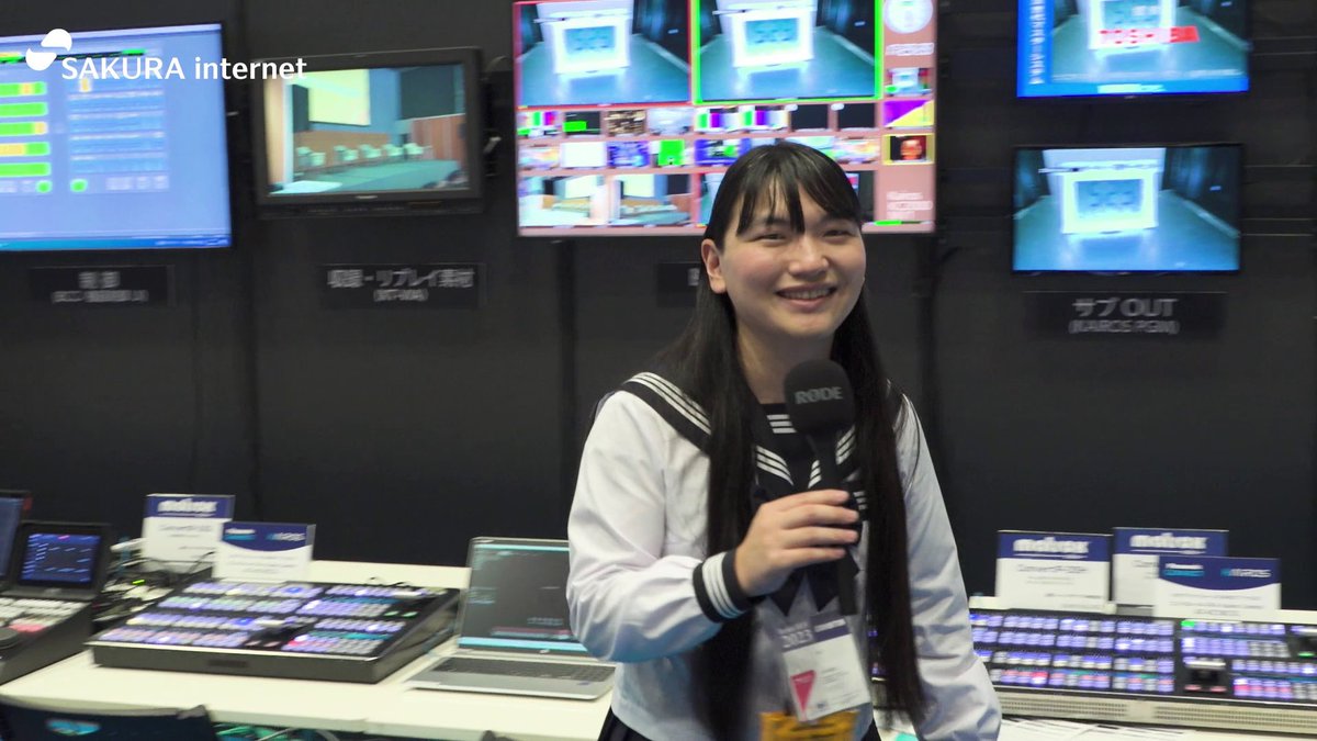 chibiegg's tweet image. 今日も (明日も) InterBEE の IP PAVILION にいまーす！
#interbee2023 #interBEE

石狩DCからさくらのバックボーンを通って送信されて来ている映像が見れるよ
ハンズオンではPTZ操作もできます