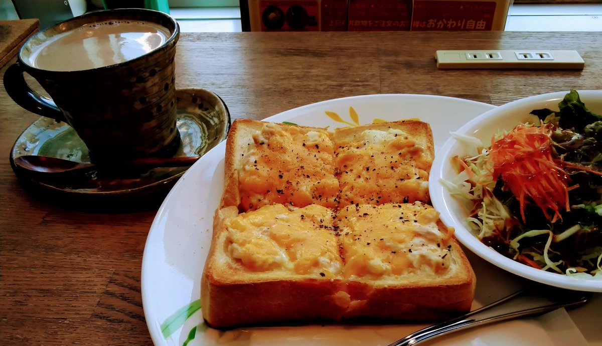 わりと忙しいのだ。ささっとお昼済ますのだ。