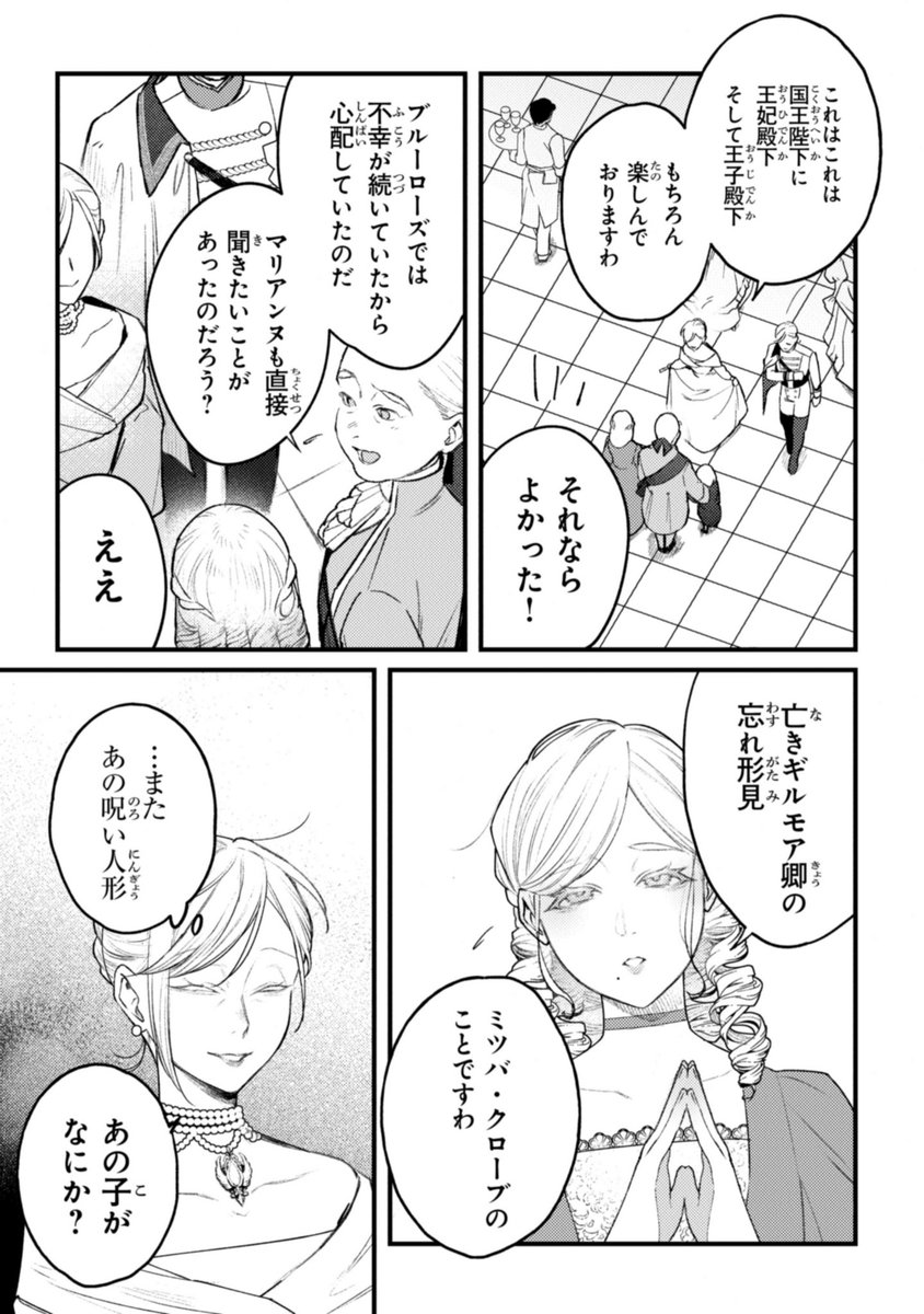 (2/9) 
