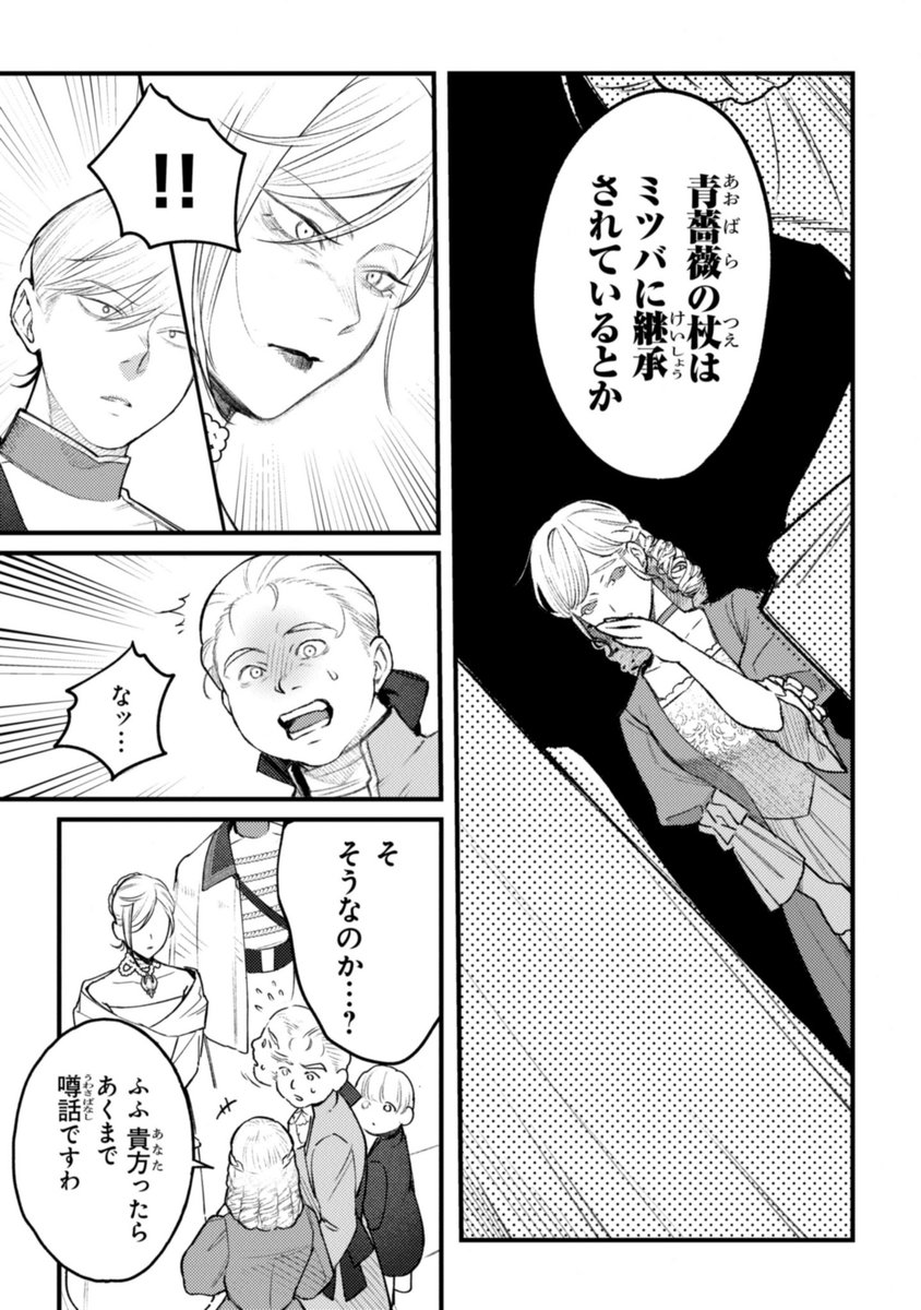 (3/9) 