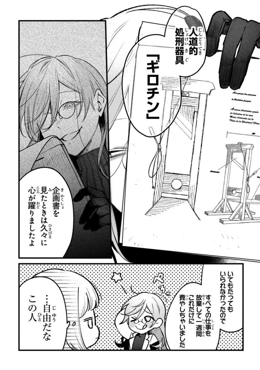 (5/9) 