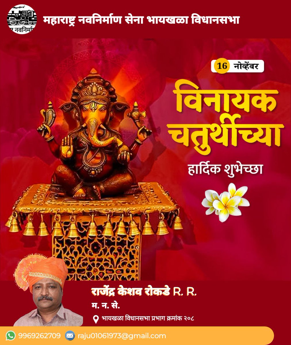 roka_keshav's tweet photo. https://t.co/JBSEoQ8XG9