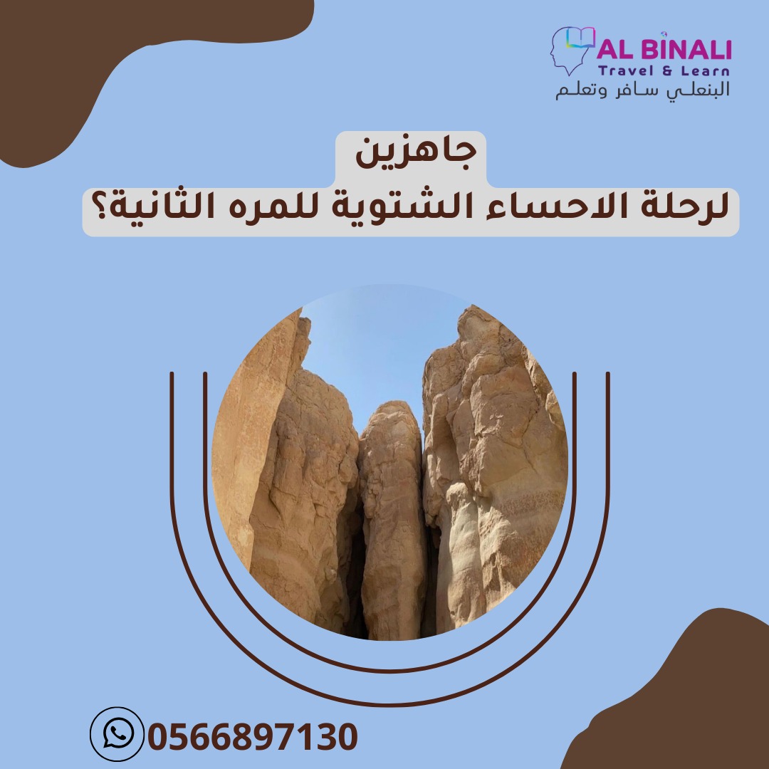 Albinaligroups tweet picture